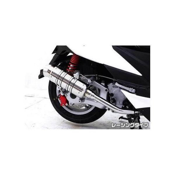 PGO Ｔigra125（ティグラ） SHタイプマフラー レーシングタイプ ASAKURA（浅倉商事）