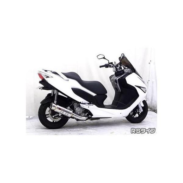 デイリン Q2 125FI SHタイプマフラー RSタイプ ASAKURA（浅倉商事）の画像