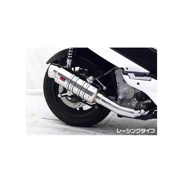 デイリン Q2 125FI SHタイプマフラー レーシングタイプ ASAKURA（浅倉商事）