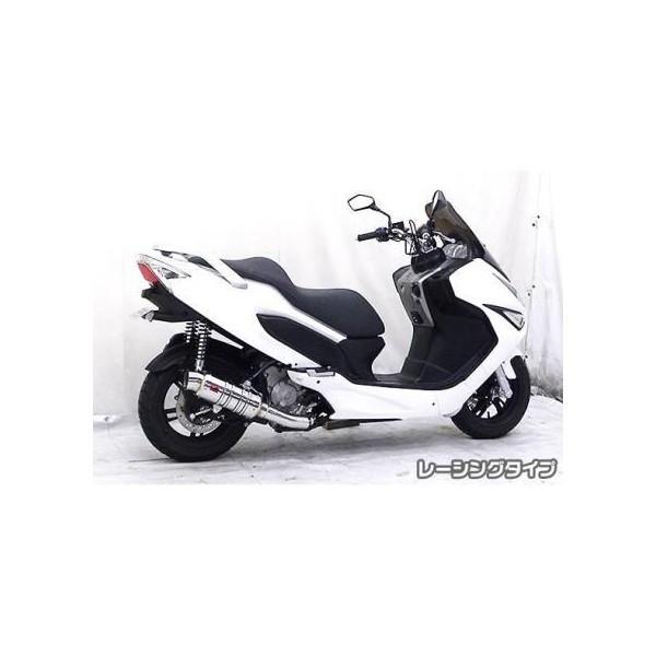 デイリン Q2 125FI SHタイプマフラー レーシングタイプ ASAKURA（浅倉商事）の画像