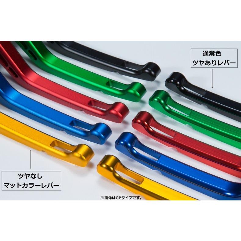 アルミビレットレバーセット GPタイプ ZRX400 : ZRX400Ⅱ 専用 GPタイプ ロングアルミビレットレバーセット マットブラック U