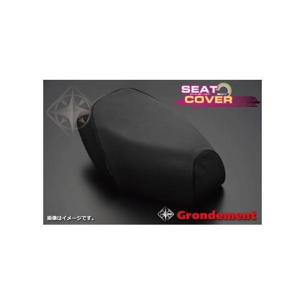 ビーウィズ2型（BWS100） 張替手あい  国産居敷き取りまかなう 色つや 黒 GRONDEMENT（グロンドマン） 車、バイク、自転車-シート-バイク