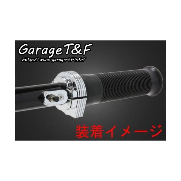 マグナ250（V-TWIN MAGNA） スイッチボックス1穴（銀） ガレージT＆F