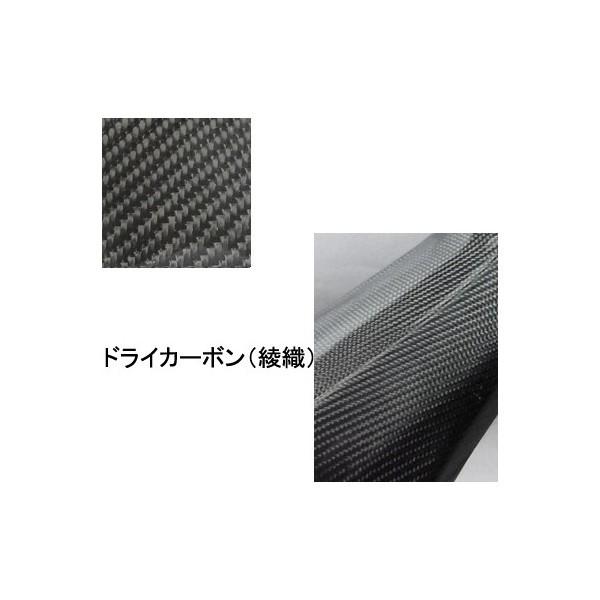 ネットワーク全体の最低価格に挑戦ネットワーク全体の最低価格に挑戦ZX-10R(11年〜) タンクサイドカバー 左右セット ドライカーボン(D C) A-TECH(エーテック) タンク、燃料系 DOREMI COLLECTION(ドレミコレクション) バイク タンク・キャップ Z1 スチールタンクセット(ペイントベース)STD 10008 Z1|Z2