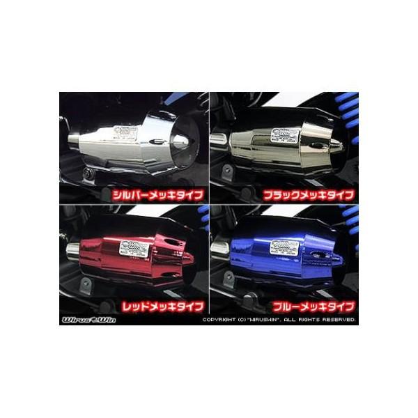 ブリーズタイプエアクリーナーキット ウイルズウィン（WirusWin