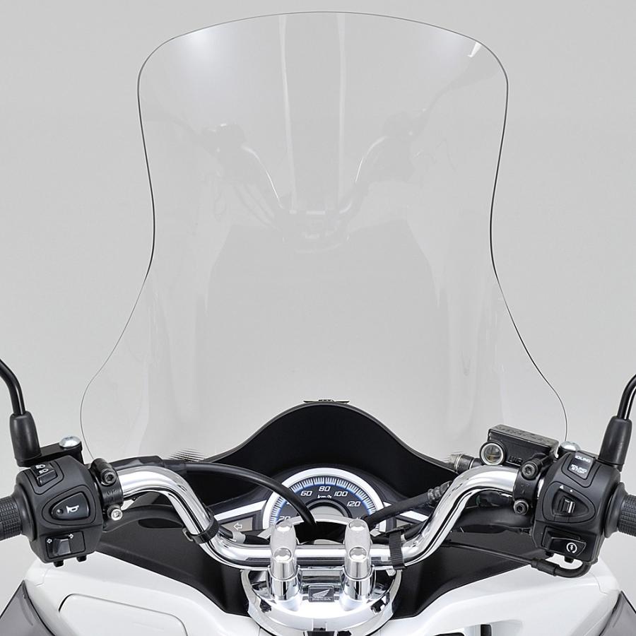 DAYTONA（デイトナ） PCX125（JF56） national cycle VStream ウインド