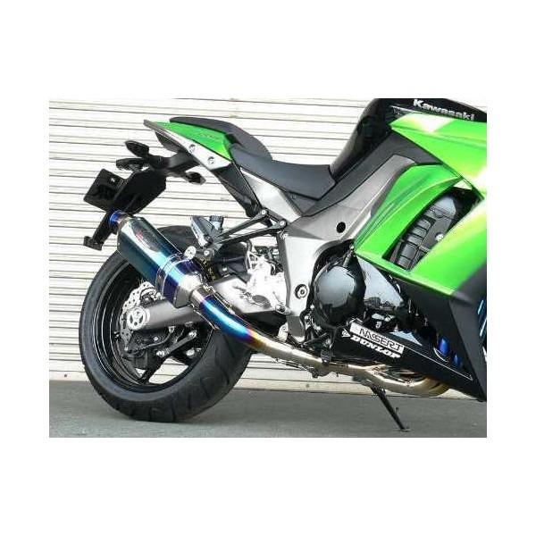 Ninja1000 ZXTOOL 14~ 17.BEET チタンフルエキ Ninja1000 ZXTOOL ZXTOOM 14~ 17BEET チタンフルエキ｜Yahoo!フリマ