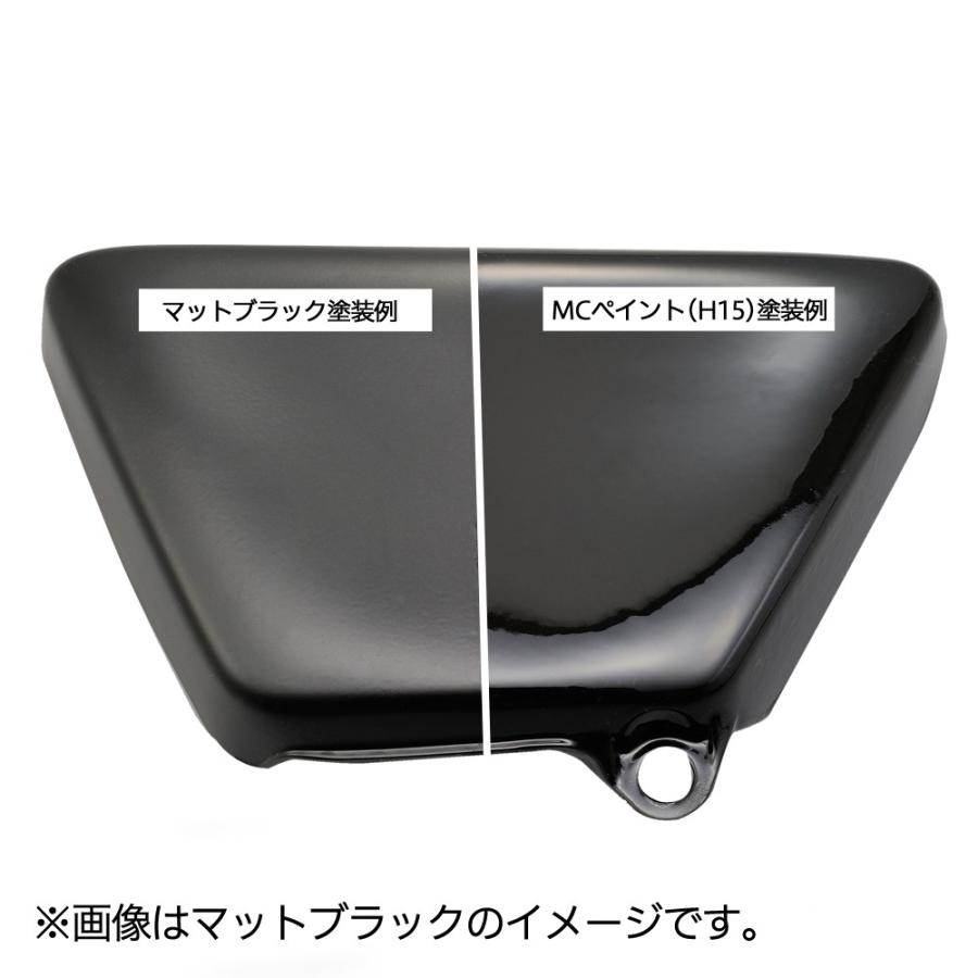 耐ガソリンペイント マットカラースプレー 315m マットブラック Daytona デイトナ D2 バイク メンテ館 通販 Yahoo ショッピング