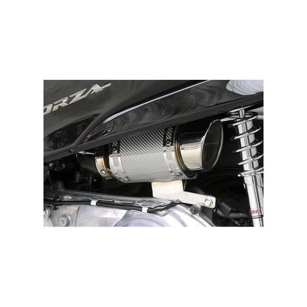 N様 フォルツァ（FORZA）MF08 エアクリーナーキットRSタイプ ホワイト