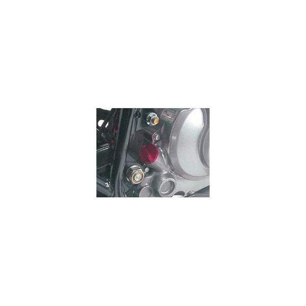 KIJIMA（キジマ） TW200/E（91〜01年）・TW225（02〜07年） オイル