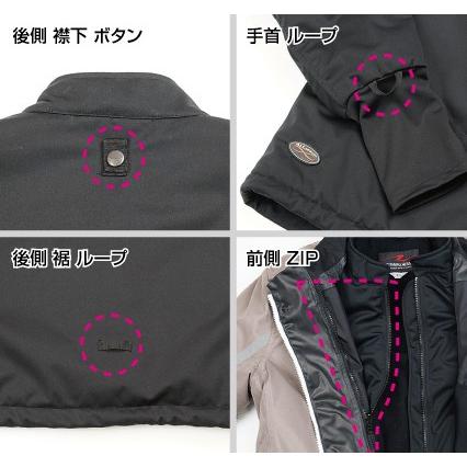 ラフ＆ロード ウインドガードスリムインナージャケット ブラック L