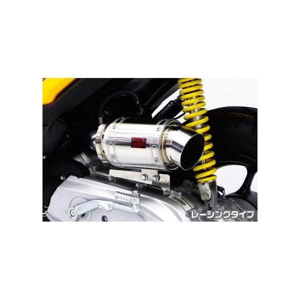 ズーマーX（ZOOMERX） エアクリーナーキットレーシングタイプ 金属元素印字機 ASAKURA（浅倉商事）