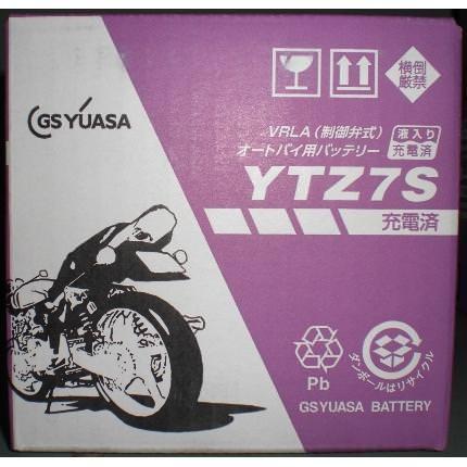 GSユアサ/YTZ7S/バッテリー/GS YUASA/バイク 楽天市場】【マラソン☆エントリーでP10倍】YTZ7S【バイクバッテリー