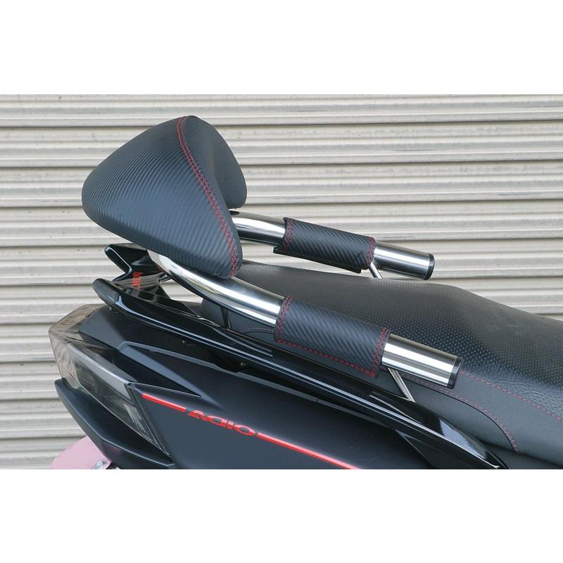 シグナスX（CYGNUS-X）4型 SEA5J/SED8J バックレスト付き