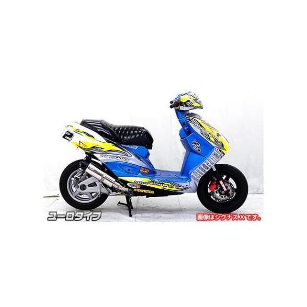 ショットマフラー ユーロタイプ ステンレス仕様 ウイルズウィン（WirusWin） KYMCO RACING150Fiの画像
