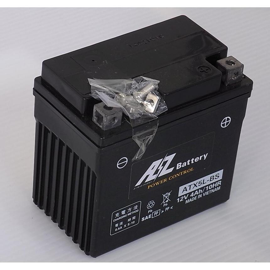ATX5L-BSバッテリー（YTX5L-BS互換）液入充電済 AZバッテリー アクシス