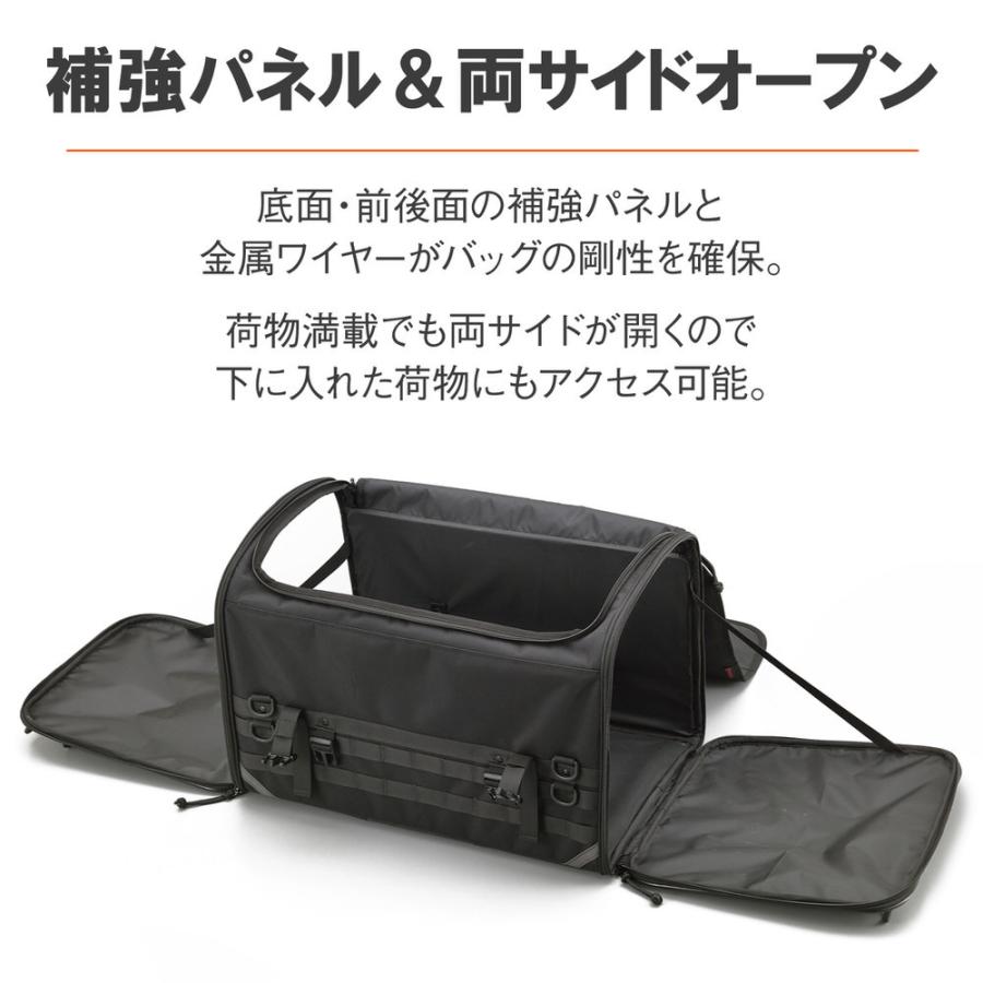 ヘンリービギンズ デイトナ バイク用 キャンプ シートバッグ (65L) DAYTONA（バイク用品） DH-750 キャンプ シートバッグ SYSTEM