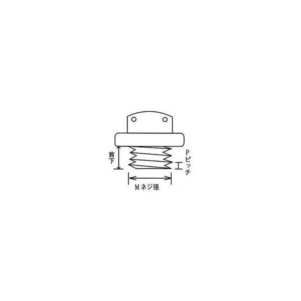 KIJIMA（キジマ） R1-Z（90〜93年） オイルフィラーキャップ シルバー