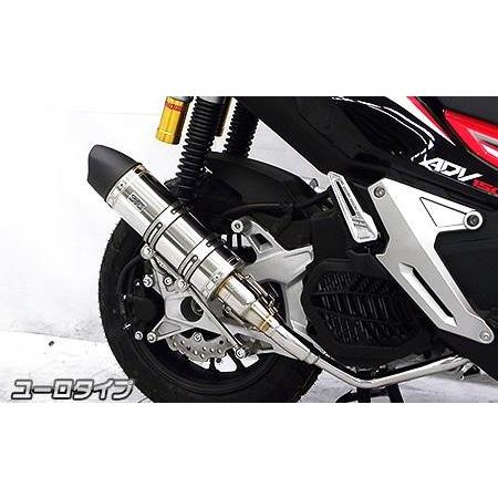 ADV150 ウイルズウィン ロイヤルマフラー スポーツ ステン ロイヤルマフラー ユーロタイプ ステンレス ウイルズウィン（WirusWin