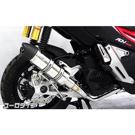 ADV150 ウイルズウィン ロイヤルマフラー スポーツ ステン ロイヤルマフラー ユーロタイプ ステンレス ウイルズウィン（WirusWin