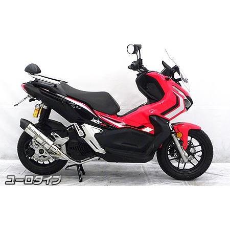 ADV150 ウイルズウィン ロイヤルマフラー スポーツ ステン ロイヤルマフラー ユーロタイプ ステンレス ウイルズウィン（WirusWin