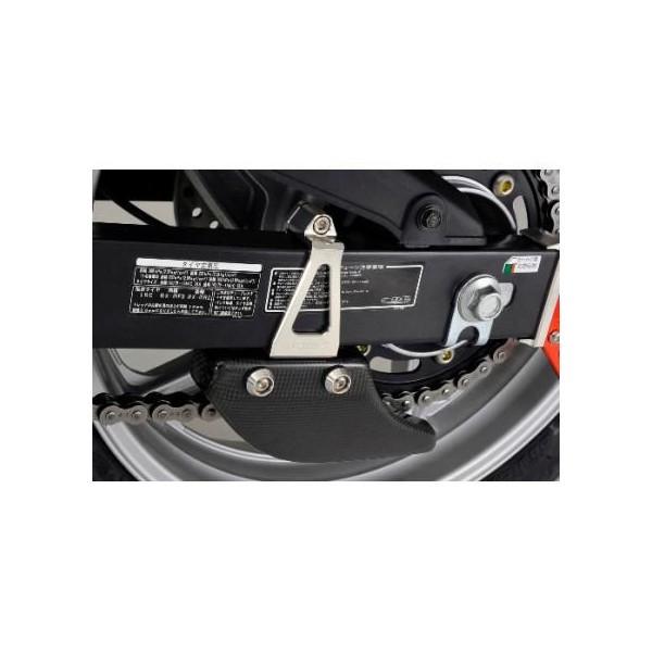 チェーンカバー カーボン AGRAS（アグラス） CBR250R