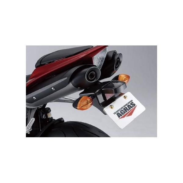 リアフェンダーレスKIT AGRAS（アグラス） YZF-R1 '07-'08