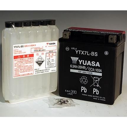 GSユアサ YTX7L-BS メーカー純正バッテリー GS YUASA（ジーエスユアサ
