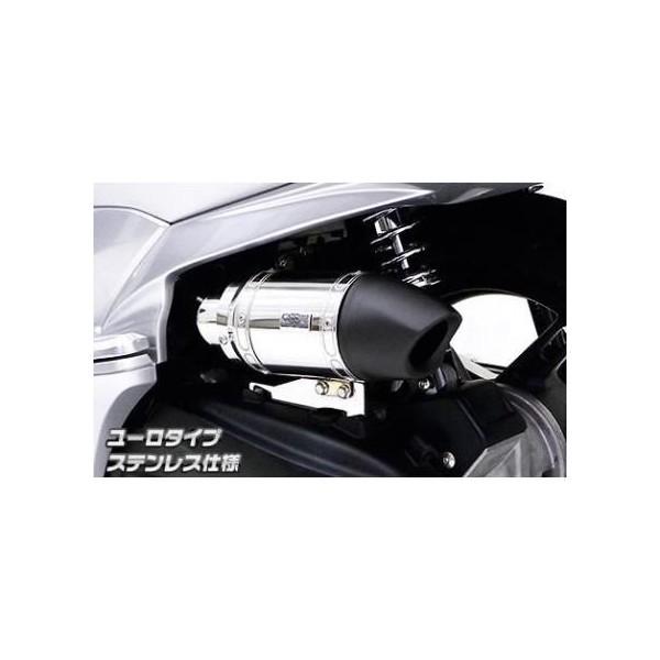 サイレンサー型エアクリーナーキットユーロタイプステンレス仕様 ウイルズウィン（WirusWin） PCX150（KF12）