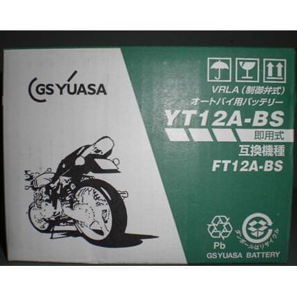 GSユアサ YT12A-BS メーカー純正バッテリー GS YUASA（ジーエスユアサ