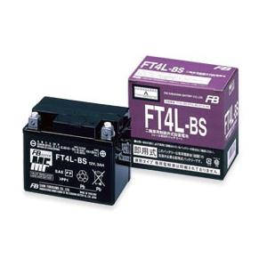 FTX14-BS 液入充電済バッテリー メンテナンスフリー（YTX14-BS互換） 古河バッテリー（古河電池） Vストローム1000（V-Strom1000）14〜16年