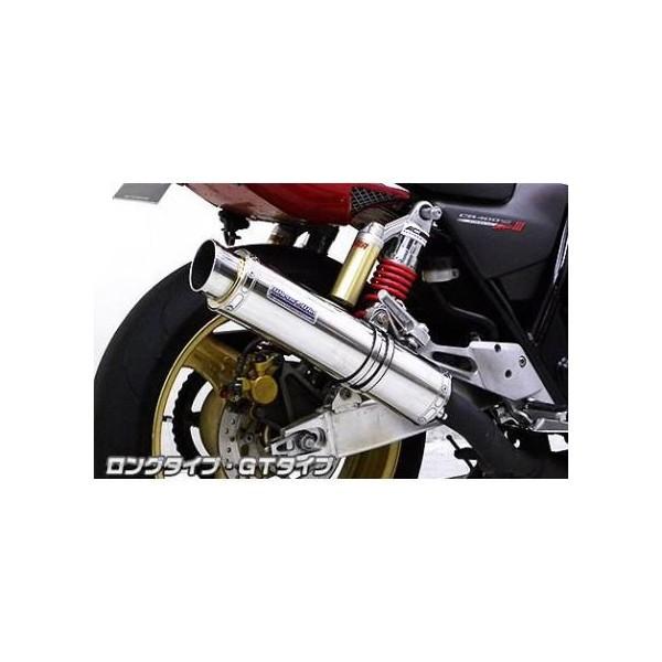 WirusWin ステンレス製マフラー NC39 CB400SF バイク マフラー nc39