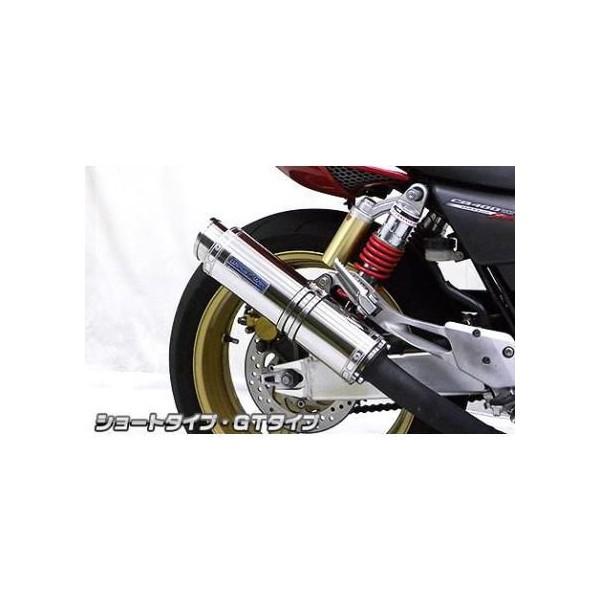 スリップオンマフラー ショートタイプ GTタイプ ウイルズウィン（WirusWin） CB400SF・SB（NC39）・（NC31）Version R/S