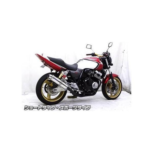 スリップオンマフラー ショートタイプ スポーツタイプ スリップオンマフラー ショートタイプ スポーツタイプ