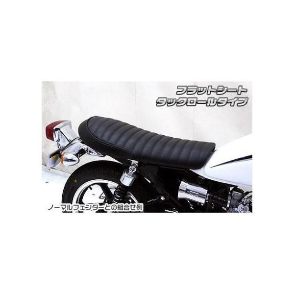 YB125SP ウイルズウィン フラットシート タックロールタイプ