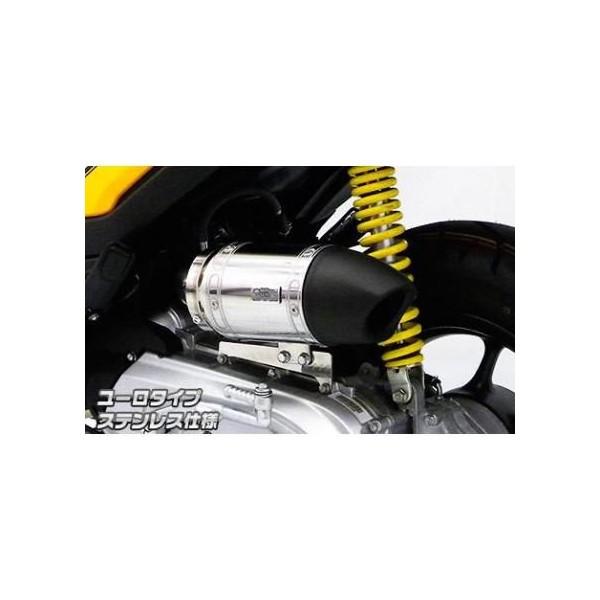 サイレンサー型エアクリーナーキット ユーロ手あい ステンレス鋼いたし方 ウイルズウィン（WirusWin） ズーマーX（ZOOMERX） キャブレター、吸気系-車、バイク、自転車-バイク