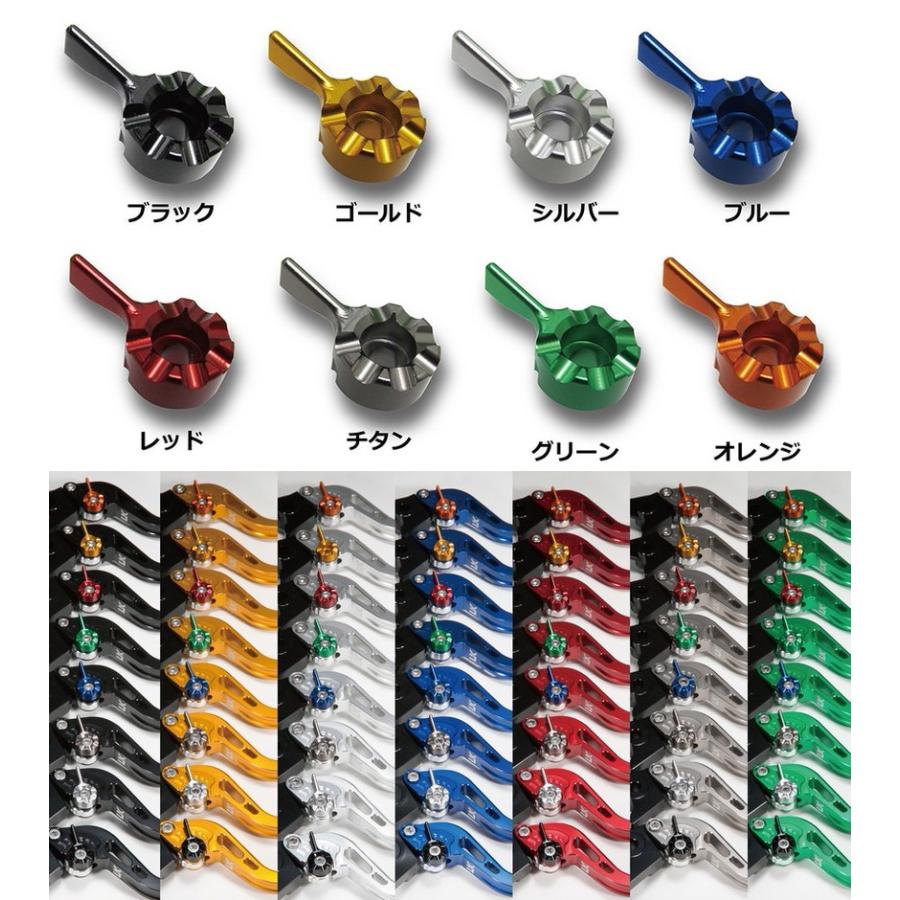 いく U-KANAYA ユーカナヤ GPタイプ アルミビレットレバーセット