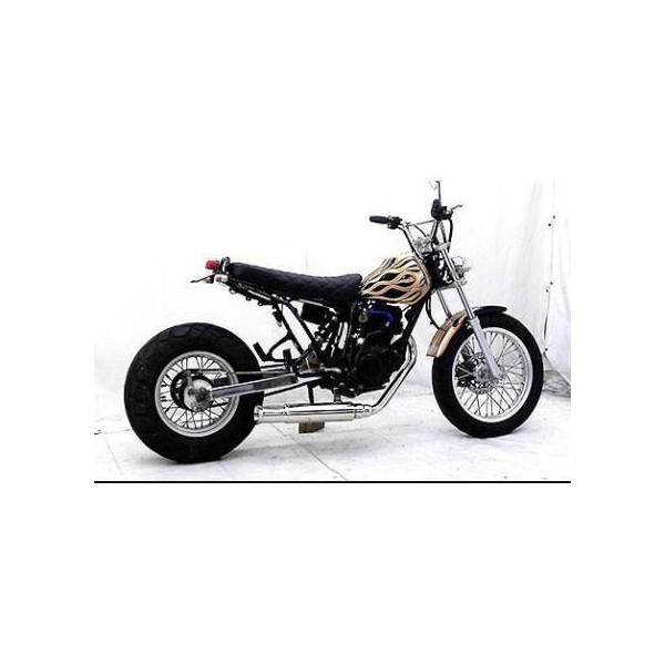 オープンエンドマフラー ウイルズウィン（WirusWin）TW200・225