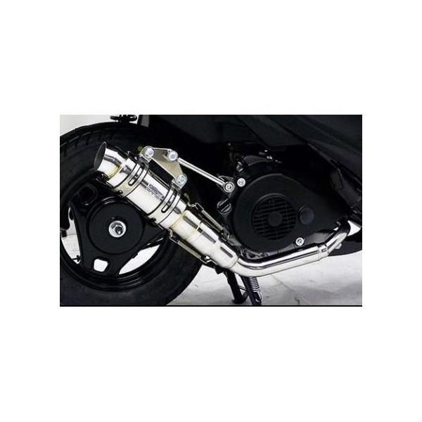 ハイパフォーマンスマフラー ウイルズウィン（WirusWin）所在地V125S バイク-車、バイク、自転車-マフラー