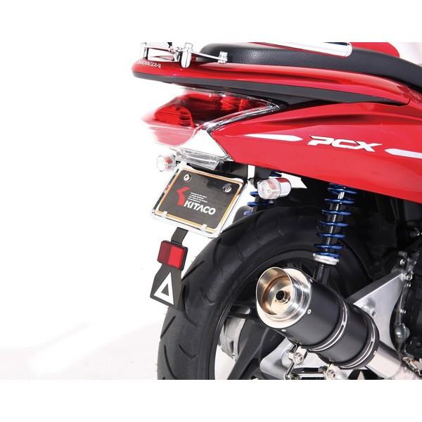KITACO PCX125（JF28） フェンダーレスキット KITACO（キタコ