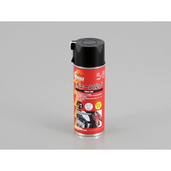 チェーンルブ 420ml DAYTONA（デイトナ） | DAYTONA（バイク用品）