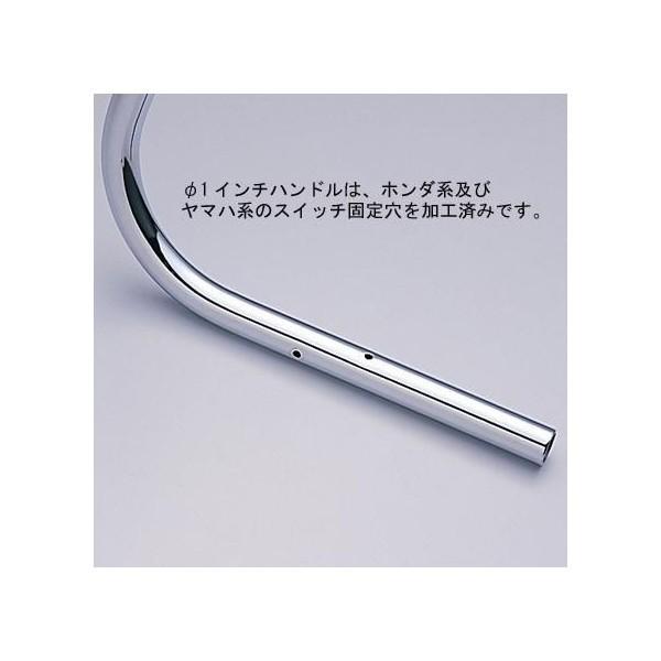 200アップ3型プルバックハンドル φ1インチ マグナ250（V-TWIN MAGNA） HURRICANE（ハリケーン） |  | 01