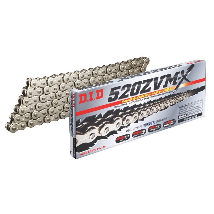 ZVM-Xシリーズ 520ZVM-X-118L ZJ（カシメ） シルバー色 シールチェーン