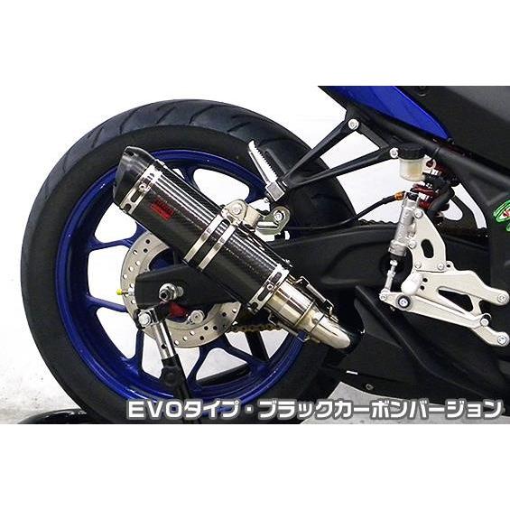 YZF-R25（JBK-RG10J） TTRタイプスリップオンマフラー EVOタイプ ブラックカーボンバージョン ヒートガード・ポリッシュ仕上 ASAKURA（浅倉商事）