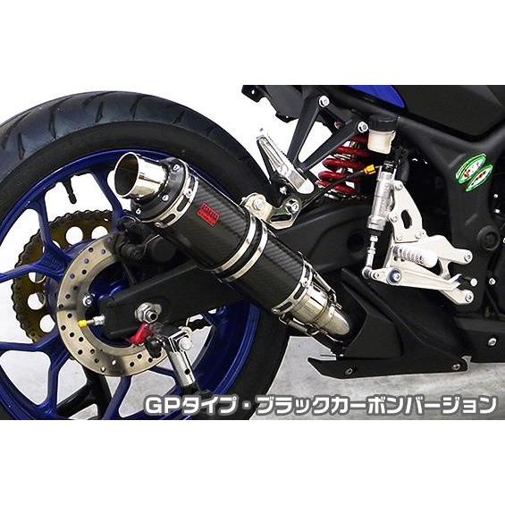 YZF-R25（JBK-RG10J） TTRタイプスリップオンマフラー GPタイプ ブラックカーボンバージョン ヒートガード・ポリッシュ仕上 ASAKURA（浅倉商事）_1