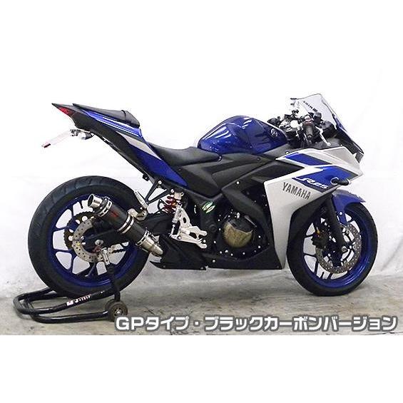 YZF-R25（JBK-RG10J） TTRタイプスリップオンマフラー GPタイプ ブラックカーボンバージョン ヒートガード・ポリッシュ仕上 ASAKURA（浅倉商事）_2