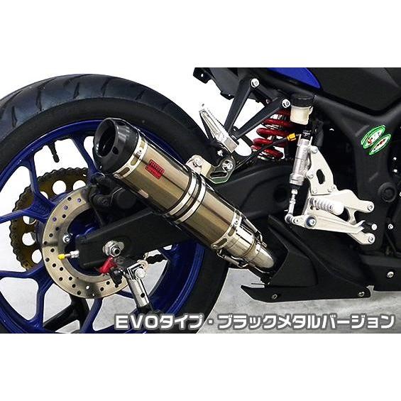 YZF-R3（EBL-RH07J） TTRタイプスリップオンマフラー EVOタイプ ブラックメタルバージョン ヒートガード・ブラック仕上 ASAKURA（浅倉商事）_1