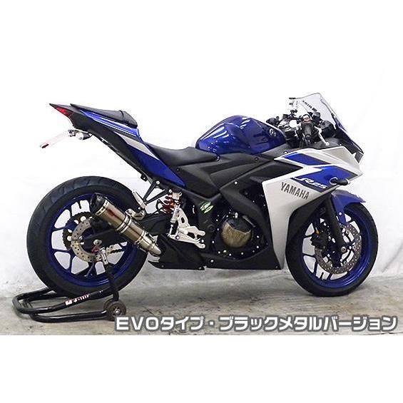 YZF-R3（EBL-RH07J） TTRタイプスリップオンマフラー EVOタイプ ブラックメタルバージョン ヒートガード・ブラック仕上 ASAKURA（浅倉商事）_2