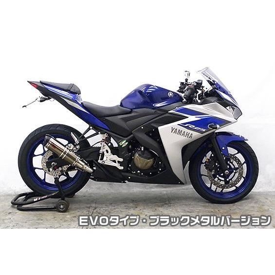 YZF-R3（EBL-RH07J） TTRタイプスリップオンマフラー EVOタイプ ブラックメタルバージョン ヒートガード・ブラック仕上 ASAKURA（浅倉商事）_3