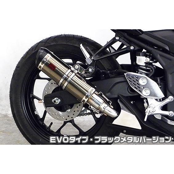 MT-03（EBL-RH07J） TTRタイプスリップオンマフラー EVOタイプ ブラックメタルバージョン ヒートガード・ブラック仕上 ASAKURA（浅倉商事）